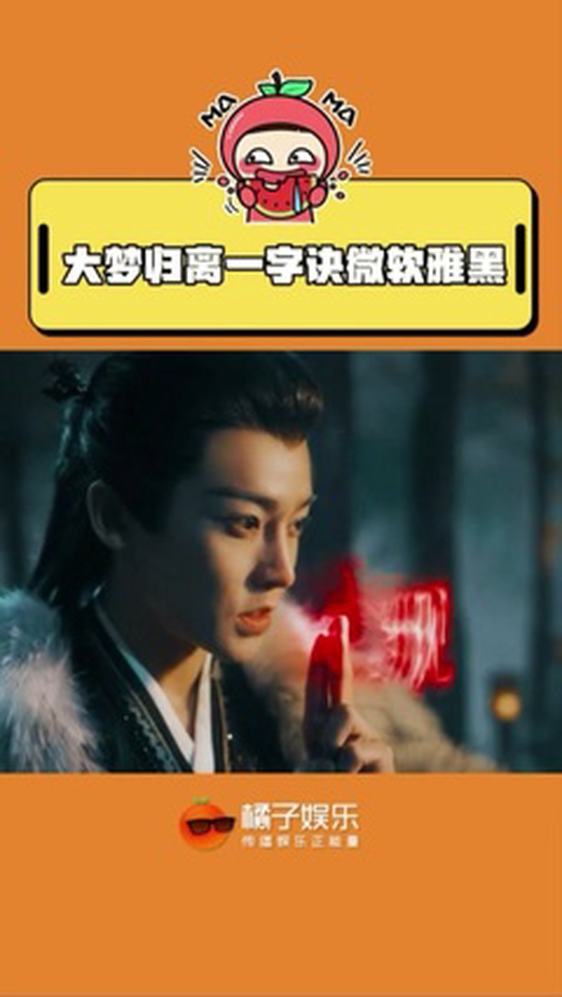 陈哲远